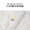 Numbuzin Double Cleansing Whipped Foam Face Wash 120ml Pore Moisturizing Rich Face Korean Korean Skincare #2 Cleansing, Ingredients, Foam,