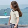 Tutu Little Elephant Girls' Cooling Lyocell Short Sleeve T-Shirt