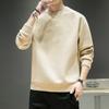Свитер мужской осенний, новый, повседневный, футболка с длинным рукавом, свободный I, универсальный верхний базовый слой для мужчин