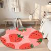 Fruit Round Office Rug Design for Foyer Playrooms Outdoor Bedrooms Anti-slip Round Rug Office home decor Perfect Gift for Women Men