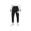 Nike Спортивные вязаные брюки с манжетами и кулиской с принтом логотипа, мужские брюки DM5468-010