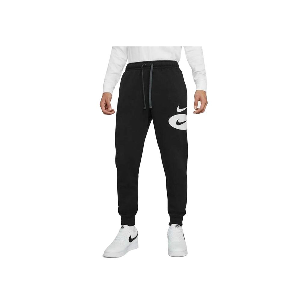 Nike Спортивные вязаные брюки с манжетами и кулиской с принтом логотипа, мужские брюки DM5468-010
