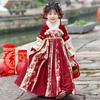 Девочки Hanfu Tang Suit Платье 2026 - Зимний Древний Стиль Китайский Новый Год Плащ