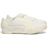 PUMA Mostro Archive 'White Grey' Men's 397329-01