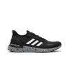 Hirocoledge x UltraBoost Summer.Rdy 'Токио - Черный Белый' FX0030
