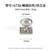 Antique Solid Kitchen Cabinet Pulls Vintage Drawer Knobs With Base Bronze Cupboard Wardrobe Closet Pulls Handles For Furniture