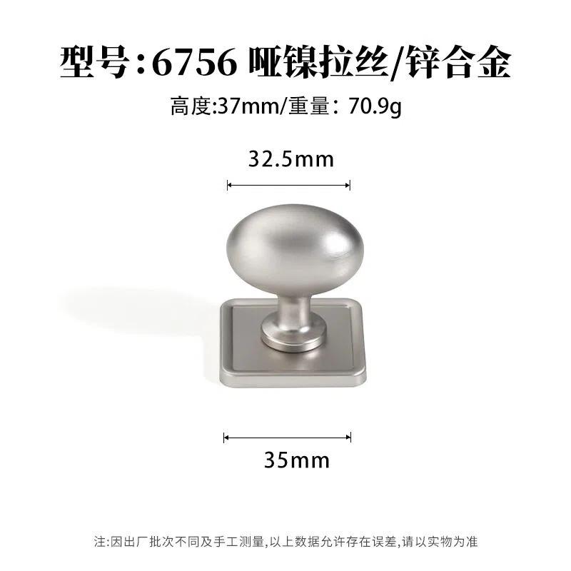Antique Solid Kitchen Cabinet Pulls Vintage Drawer Knobs With Base Bronze Cupboard Wardrobe Closet Pulls Handles For Furniture