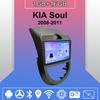 Автомобильное радио Android Auto Carplay для KIA Soul 2008-2011 Мультимедийный проигрыватель Головное устройство Стерео GPS Навигация BT WIFI 1+16 ГБ
