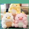 Pig Plush Dragon Toy Cartoon Animal Stuffed Doll Bedroom Decoration Gift Kids