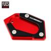 Motorcycle Accessories  For BMW  R1250GS ADV Adverture HP Version 2018  Bike Aluminum Side Stand Extension Plate Pad