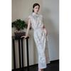 JK&JS Modern Embroidered Chinese Style Qipao Dress