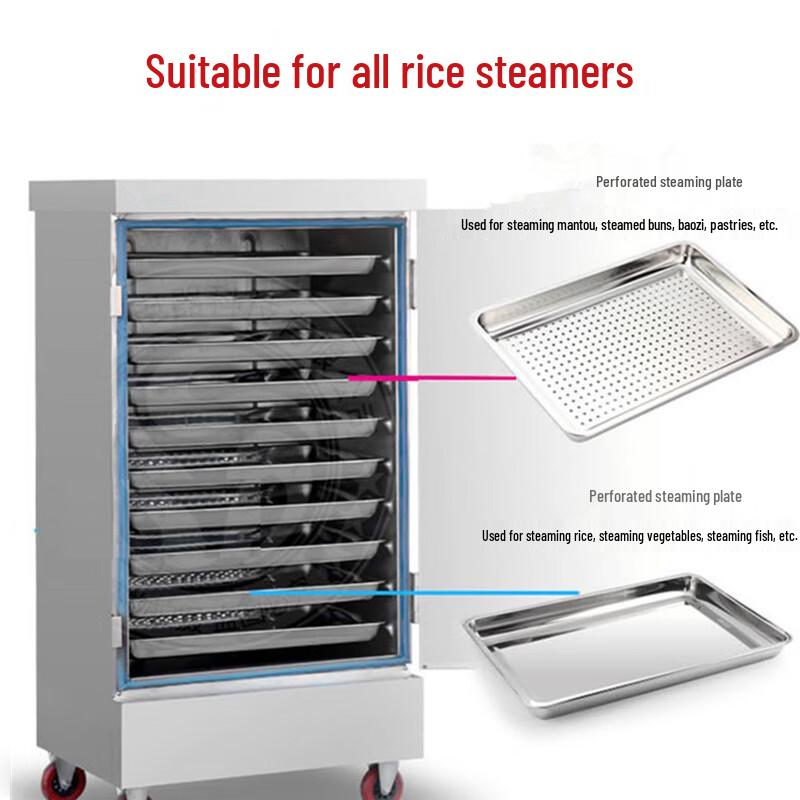 304 Stainless Steel Thickened Square Tray