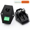 Double Insurance 8-Shape 3-in-1 AC Power Socket with Switch - Fixed Snap-in Design