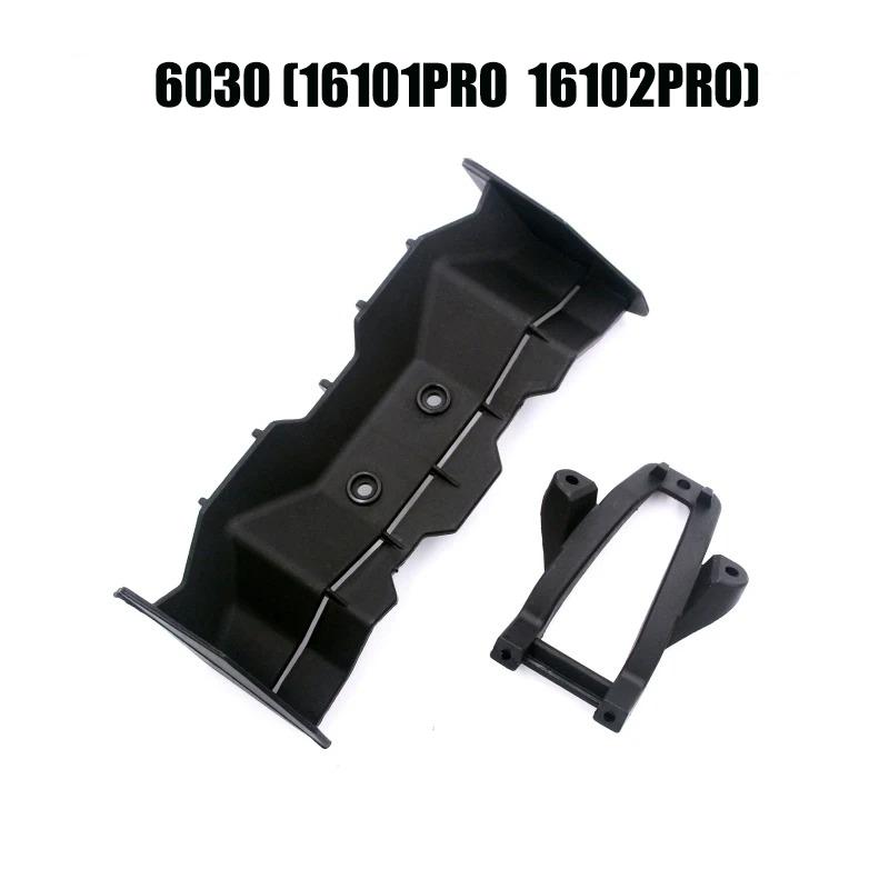 SCY 16101 PRO 16102 PRO RC Automotive Parts Turning Shaft Gear Bearing Pull Rod Steering Cup Swing Arm Motor Tire Screws