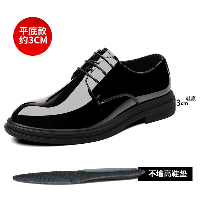 Мужские кожаные туфли мужские формальные британские черные туфли для костюма дышащие лакированные глянцевые туфли корейская версия одинарные туфли