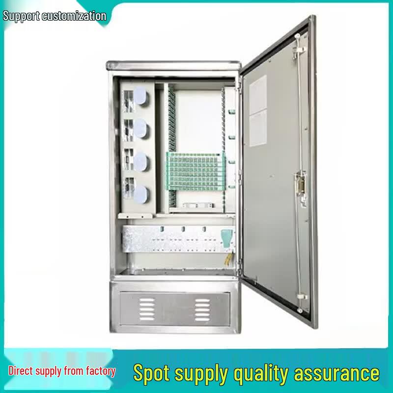 GPHMTEL Stainless Steel 288-Core Fiber Optic Cross-Connect Cabinet