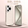 Совместимый чехол для телефона Huawei Pura80 Ultra, Mate60 Жидкий силикон с эффектом ряби, магнитный, p70, полноразмерный, ударопрочный чехол