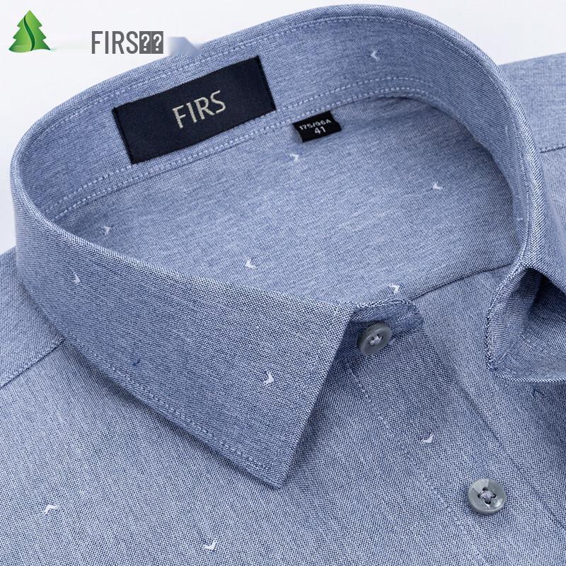 Мужская рубашка FIRS в стиле business casual с длинным рукавом