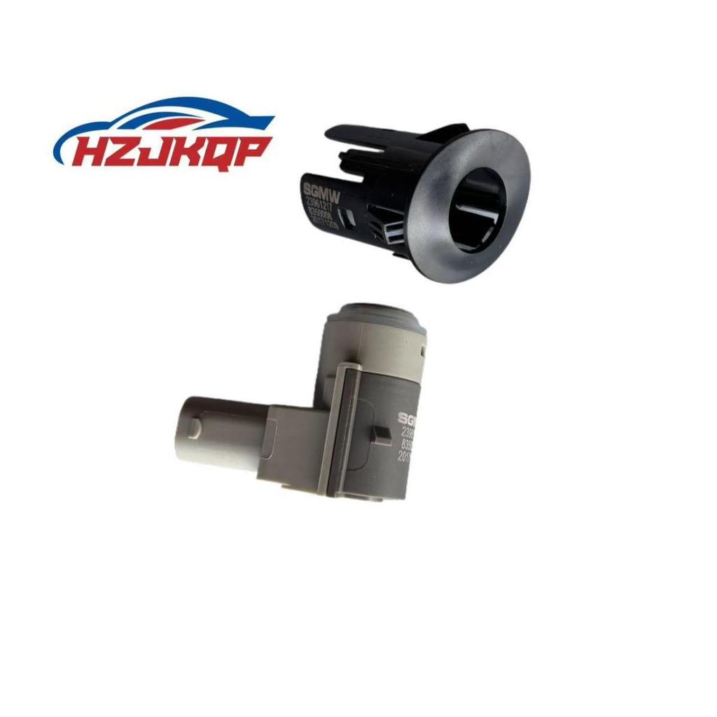 Compatible Front Parking Radar for Wuling Baojun 560 2017, Part #23961217