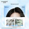 CHANDO Oil Control Volumizing Shampoo