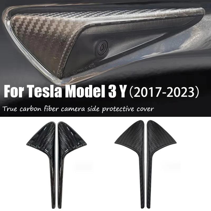 Имитация углеродного волокна Для Tesla 2026 2026 2026 Модель Y 3 Защитная крышка боковой камеры на крыле Глянцевый Матовый Цвет Амаги