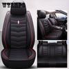Чехлы на автомобильные сиденья на 5 сидений, полный комплект из искусственной кожи, чехол на переднее заднее сиденье, универсальный чехол для грузовика, внедорожника для Hyundai/Ford