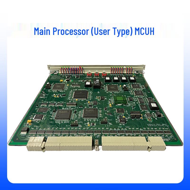 Основной процессор Zhuhai Gaoling NGL04