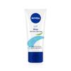Nivea Зимний крем для рук: Многоэффектный увлажняющий уход для предотвращения сухости.