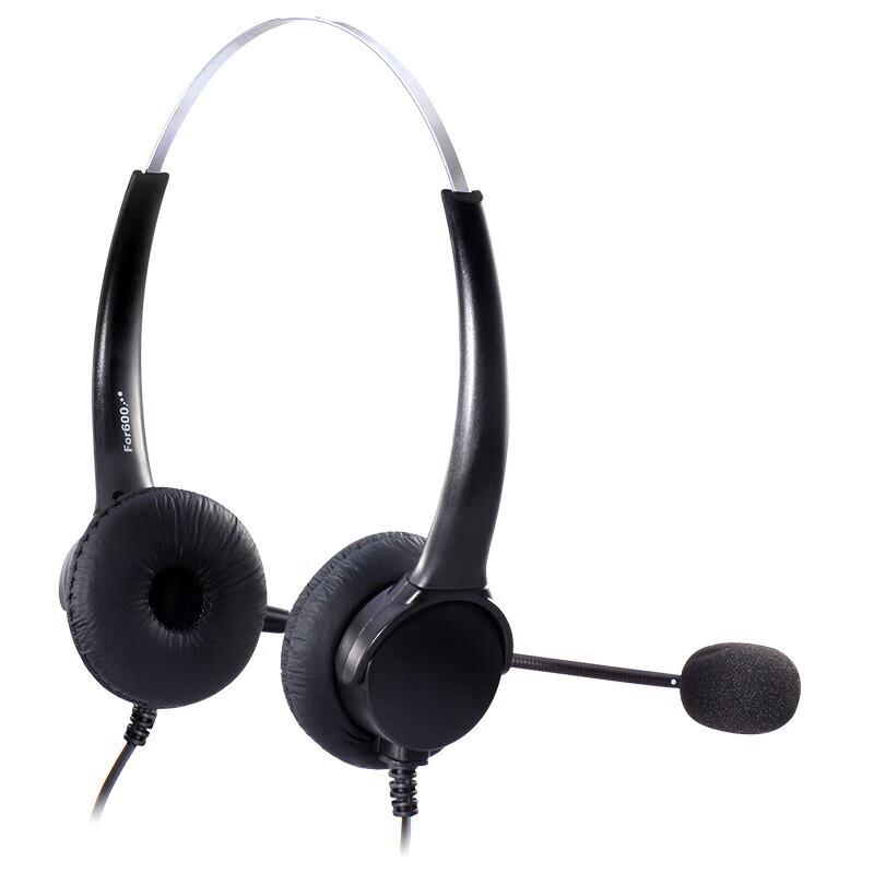 HION FOR600D Professional Dual-Ear Call Center Headset (CN version)