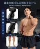 Body Shaver for 2024 Supervised by Hair Removal VIO Electric Shaver with Multiple Limit Adjustable LED Remaining Power with Automatic IPX7 Suitable