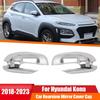 Для Hyundai Kona 2018     Накладка на зеркало заднего вида боковое Колпачок крыла Внешняя отделка корпуса зеркала заднего вида двери Хромированный Серебристый