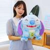 Очаровательная новая плюшевая игрушка Стич в виде молочного чая, большого размера, мягкая кукла, идеальный подарок на день рождения для девочек
