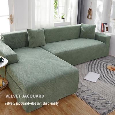 Водонепроницаемый жаккардовый чехол на диван с бархатистой текстурой - Всеобъемлющий, Тисненый пылезащитный чехол