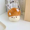 Cute Cartoon Mushroom Plush Doll Keychain Soft Stuffed Toy Car Keyring Pendant Kids Gift