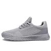 Ultra Light Running Shoes For Men Breathable Mesh Mens Trainers Casual All Metch Black Grey Sneakers Plus Size Athletics Sport