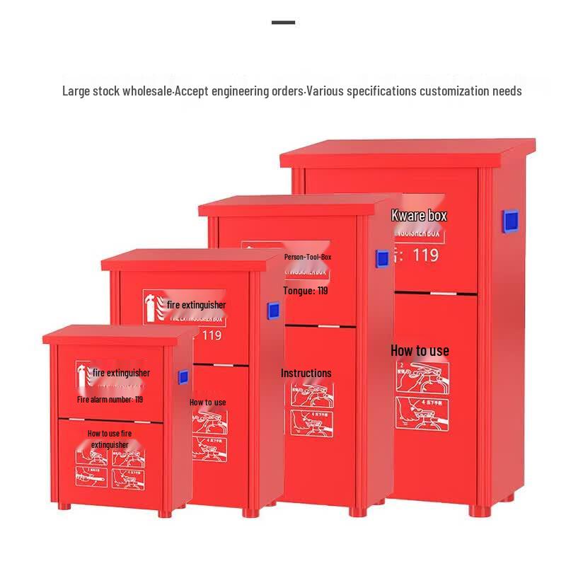 Commercial Double 5kg Fire Extinguisher Storage Box