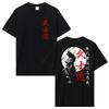 2025 Japan Spirit T-Shirt for Men Women Japanese Style Back Print Loose Oversized Cotton Tops T Shirt Summer Tshirt