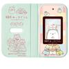 Sumikko Gurashi Full of New Year Apps Sumikko Smartphone Movie Sumikko Gurashi Mysterious Ko of the Tsugihagi Factory