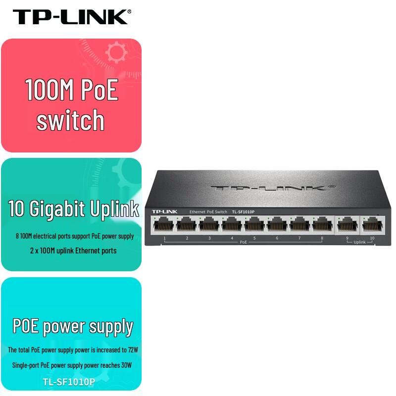 TP-LINK TL-SF1010P 10-Port 100Mbps PoE Switch
