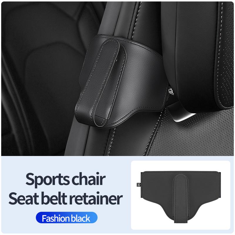 PU Кожа Автомобиль Спортивное Сиденье Регулировка и Фиксация Устройство Автомобильный Ремень Безопасности Фиксатор Регулируемый Ремешок Зажим Держатель Автомобильные Аксессуары