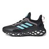 adidas Детские кроссовки Web Boost J Carbon Bliss Blue Black Core-Black GX9760