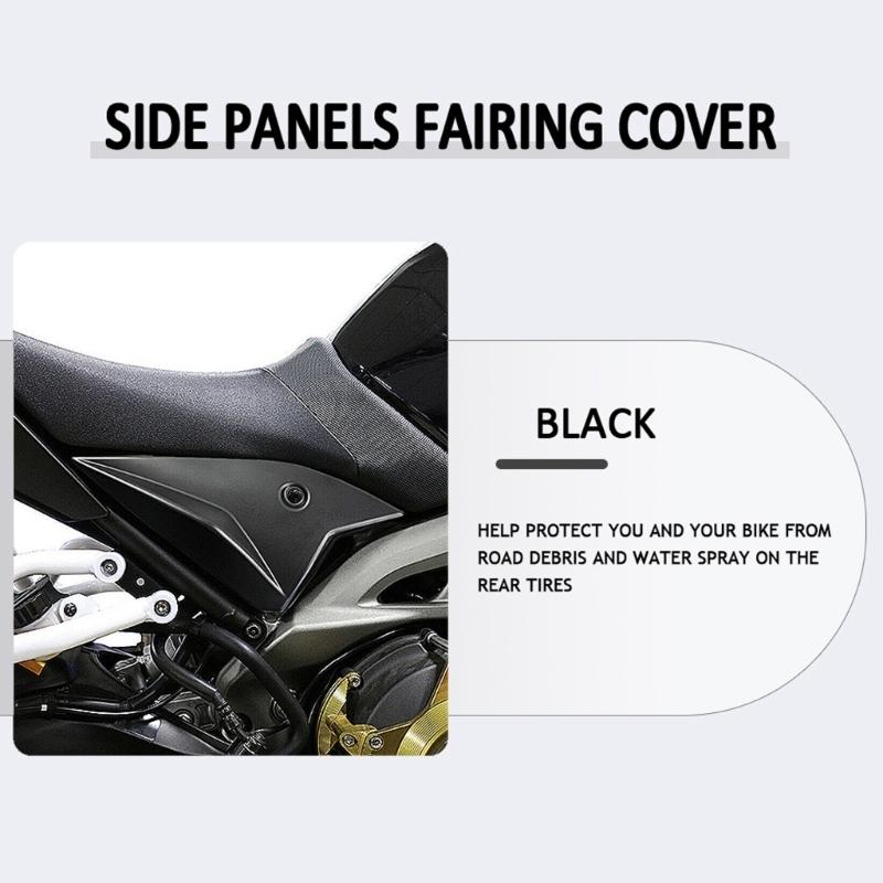 Для мотоциклов MT-09 FZ-09 2014-2020 Защитная крышка боковой панели заполнения рамы Левая и правая Защита