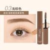 AIMEILI Lightweight Eyebrow Gel Natural 3D Effect Waterproof Smudge-proof Long-lasting Definition Wild Eyebrow 163