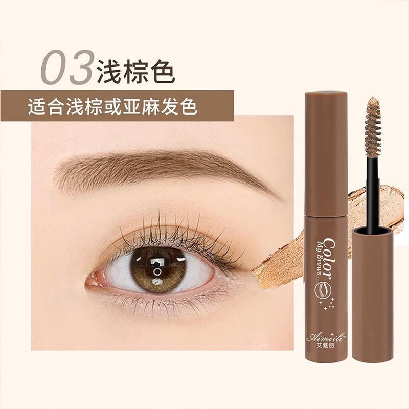 AIMEILI Lightweight Eyebrow Gel Natural 3D Effect Waterproof Smudge-proof Long-lasting Definition Wild Eyebrow 163