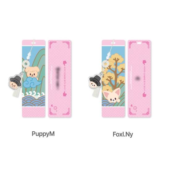 Предзаказ Stray Kids DO IT POP-UP Store MD Закладка SKZOO