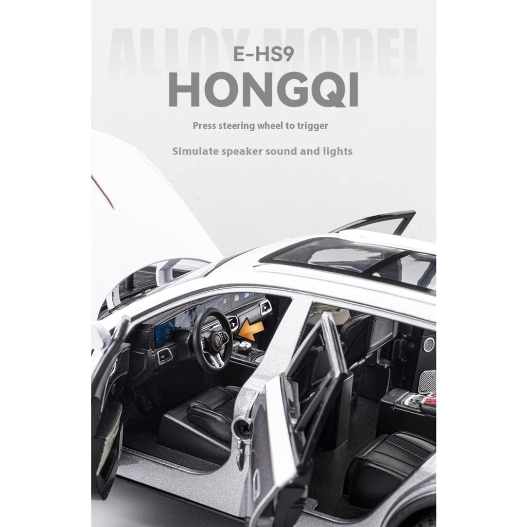 1/24 HONGQI E-HS9 внедорожник литой металлический автомобиль модель имитация звука и света игрушка офисное украшение аксессуары детские игрушки дисплей