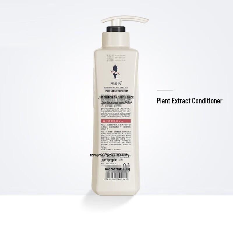 Adolph Plant Essence Hair Conditioner 800ml