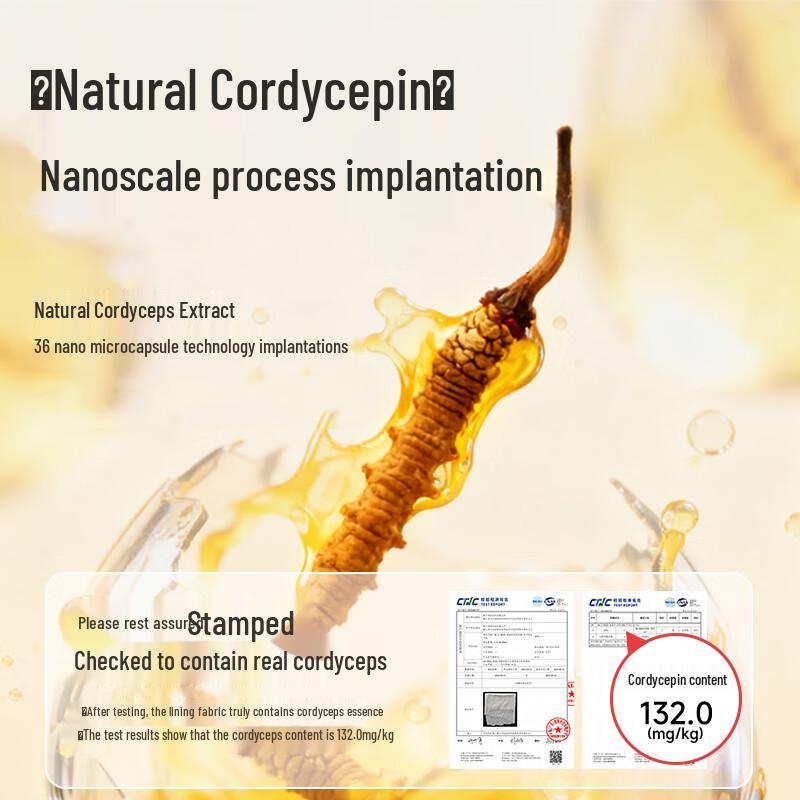 LANGSHA Мужские антибактериальные хлопковые боксеры-брифы с кордицепсом