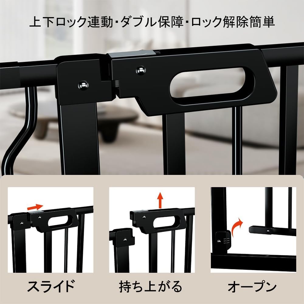 Fairy Baby Детские ворота с высотой для домашней собаки Детское натяжение Двойной автоматический Двойной Детский Детский Удлинительная рама Ширина установки Черная дверь, Кошка, Ворота,