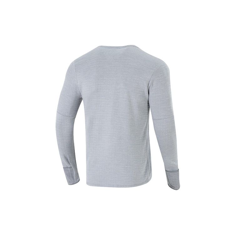 Nike Мужские тренировочные топы Dry Element с длинными рукавами, серые DD5650-084